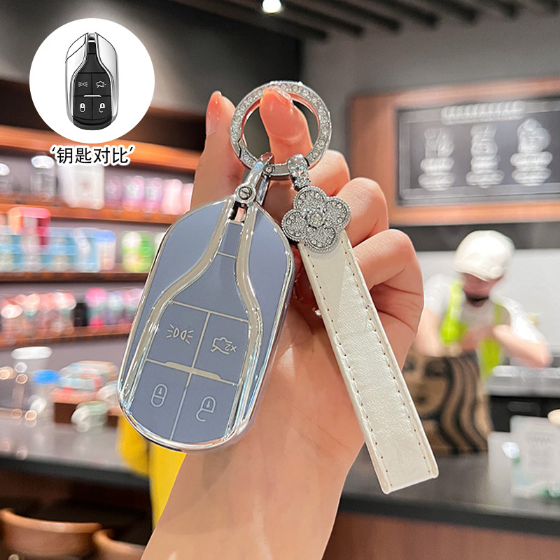 [실버 엣지 블루] 싱글 쉘 + 다이아몬드 네잎 클로버 로프