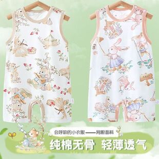 �냺�o���B�w���ļ�����޹��������������Ҿӷ�˯���������·�
