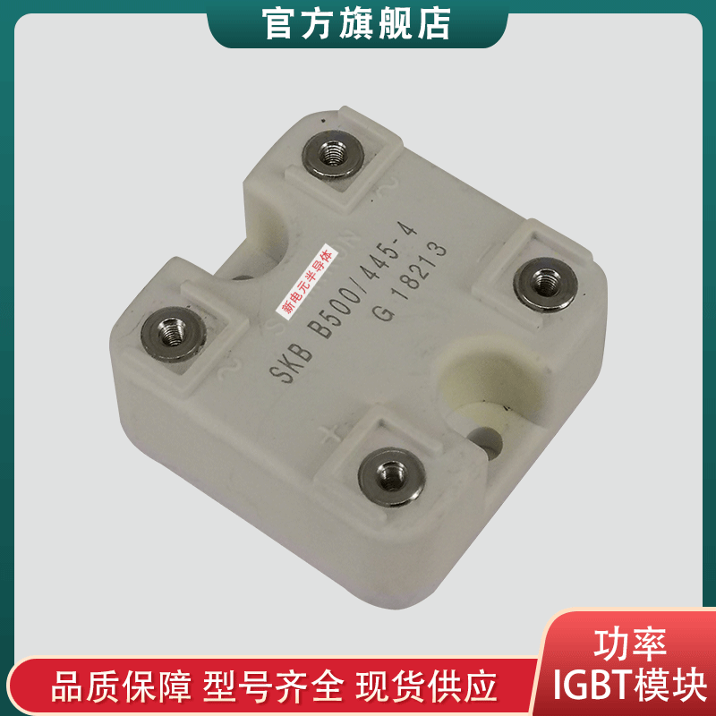 SKD12相当于什么材料