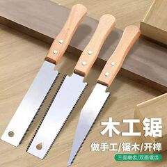 木柄両刃のこぎりSK5手作りのこぎり両面歯焼き切れ味の速いのこぎりの神器の歯の小さい手ののこぎり
