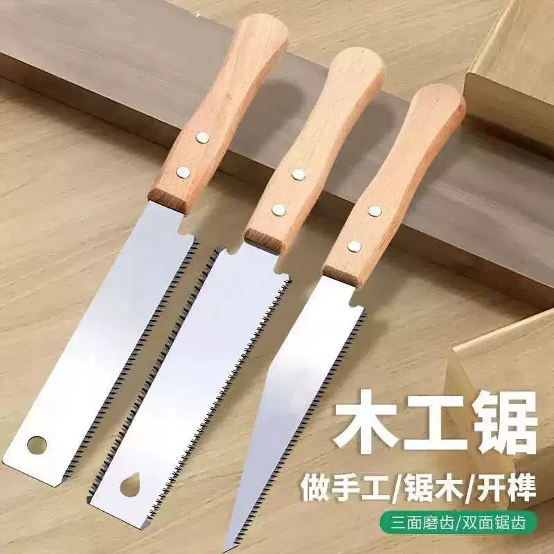 Деревянная ручка обоюдоостная пила SK5 ручная пила двухсторонняя зубчатая закалка острые быстрые пилы артефакт плотные зубы маленькие ручные пилы
