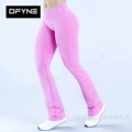 Lotus Pink