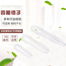 ���ķ���ϩ����ķ����F4���PTFE�ط��������F4�����|�ķ����