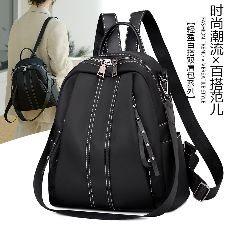 2021 new style backpack women fashion Ko...