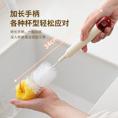 カップの神器を洗ってコップをブラシしてブラシをかけます。