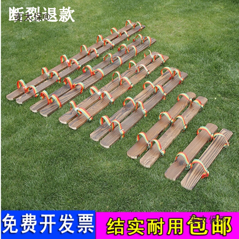 Teamwork Wooden Board Big Foot Fun Sports Meeting Teamwork Shoes Three-Person Teamwork Four-Person Board Game Metabo