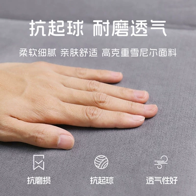 Vehicle-mounted inflatable bed – Foldable Mattress