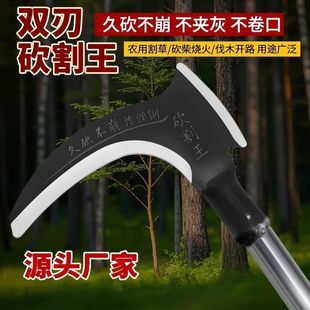 �p��砵����i��L����ݵ��๦���_ɽ��~�����r�ù��߿�����