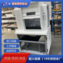 生物医疗实验室仪器设备高精度钣金加工厂家免费打样批发价格优惠