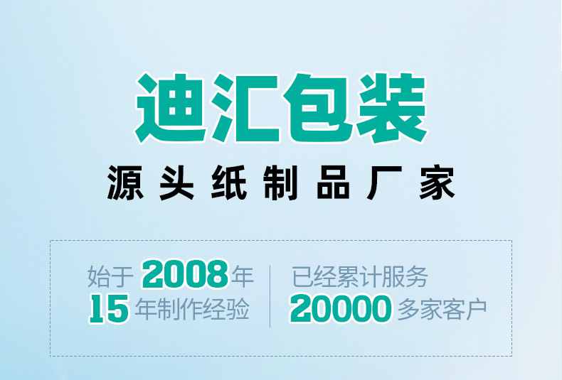 详情1-恢复的_01