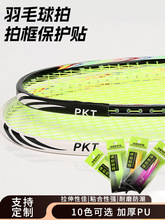 ���l��ë�������^�N�Ŀ��oĤ���ྀ�o����߅���߅��ĥ���o�z�N