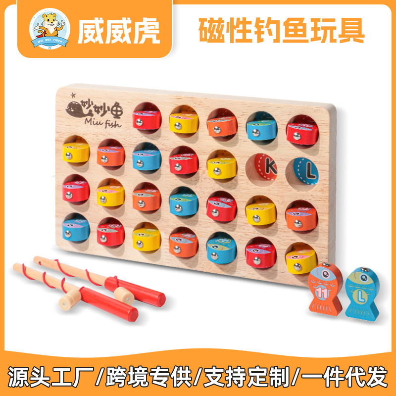Juguetes de madera para niños, números magnéticos, letras, pesca maravillosa, educación temprana, juguetes educativos, juguetes de entrenamiento de movimiento de manos