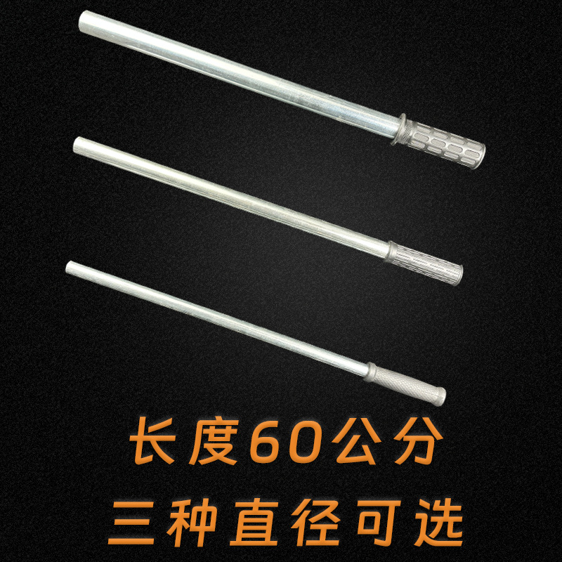 (2개) 스틸 파이프 파워로드 자동차 타이어 언로딩 수리 레버 L 자형 렌치는 휴대용 슬리브 파워 파이프 제조업체가 될 수 있습니다.