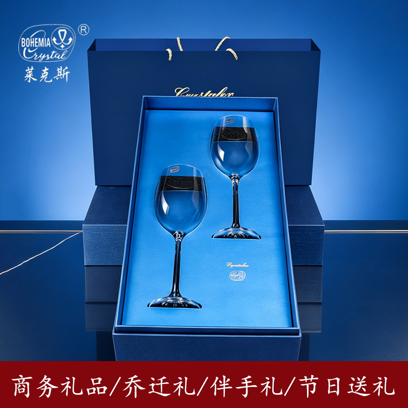Tazas de vino de cristal de alta calidad importadas tazas de bordeaux regalos de alta calidad regalos de negocios tazas de pie alto conjunto de caja de regalo personalizado