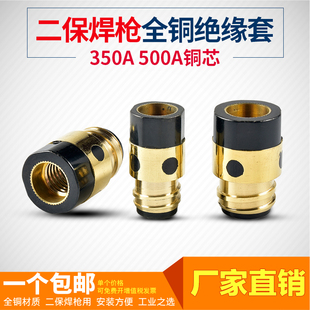 �Ᵽ�����^����350A/500A���~ĸ�^���׶�����������������^���