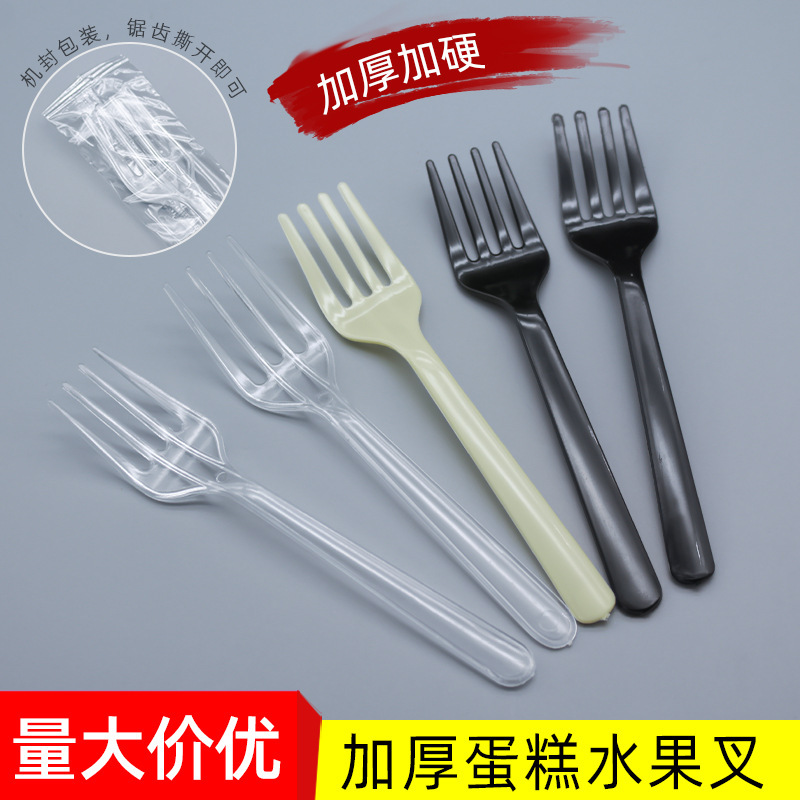 Disposable Small Fork Transparent Plastic Fruit Fork Cake Fork Thickeneded Dessert Salad Takeaway Fruit Pick Individually Packaged Disposable Small Fork Transparent Plastic Fruit Fork Cake Fork Thickeneded Dessert Salad Takeaway Fruit Pick Individually Packaged