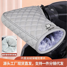 늄�܇�������LĦ���ƿ܇�ް��׷�ˮ�Ӻ�ӽq���L������ů�o����