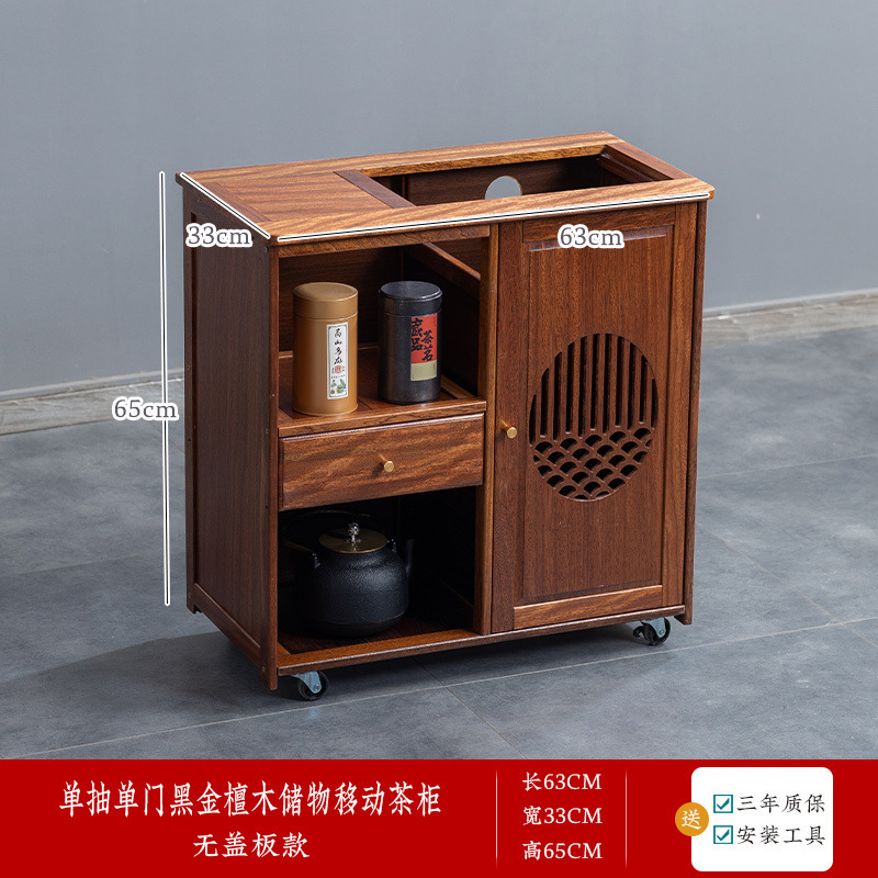 実木移動茶キャビネット茶テーブル側キャビネット茶テーブル湯たんぽ一体オフィス茶キャビネット棚|undefined