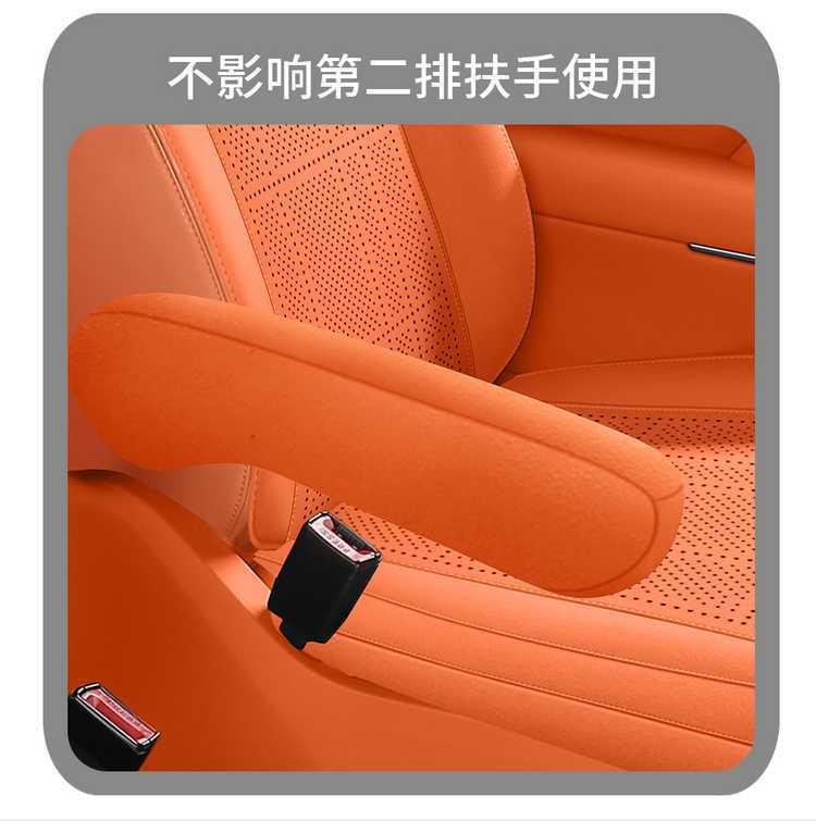 Deep Blue S09 Special Car Seat Cushion, Suede Leather Saddle Pad, Perforated and Breathable, Suitable for All Seasons, Six-Seater S09 Seat Cover