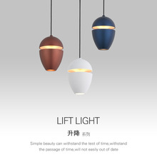 中山工厂直批升降器吊灯 现代极简无主灯客厅餐厅卧室床头小吊灯