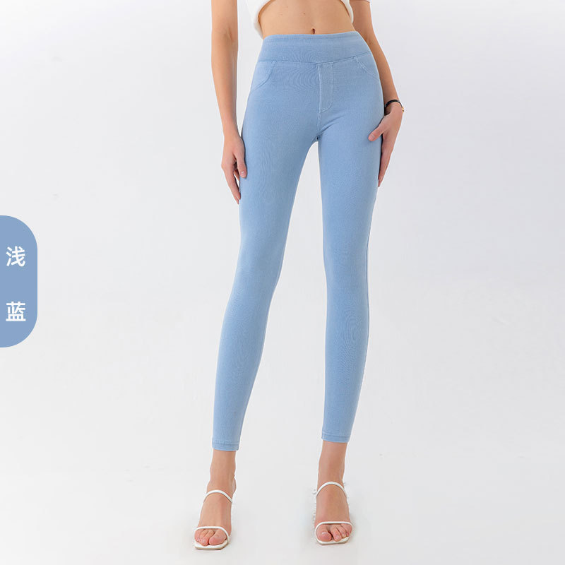 Pantalones vaqueros de yoga de cintura alta más gordos europeos y americanos para mujer, pantalones deportivos de ocio con doble bolsillo image 11