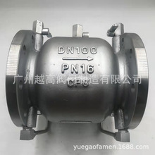 川标正丰泉高飞环阀门DF41W-16P/25P隔断阀304低阻力防止器LHS741