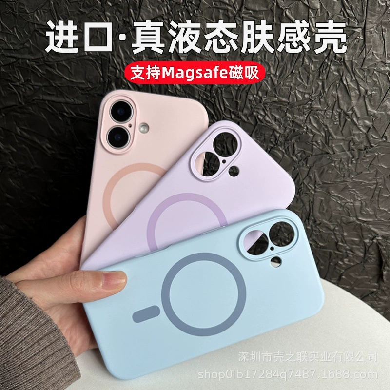 Чехол из жидкого силикона с магнитом MagSafe для Apple 17 Pro, чехол для iPhone 16, полностью закрывающий, противоударный.