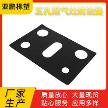 �F؛������ɫ���ú������͉|ȼ����| �����坍�|���i�S��