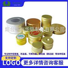 �ӹ����l22mm�����ݼy�X�w ������R����I�ܷ��w ���ƿ����w