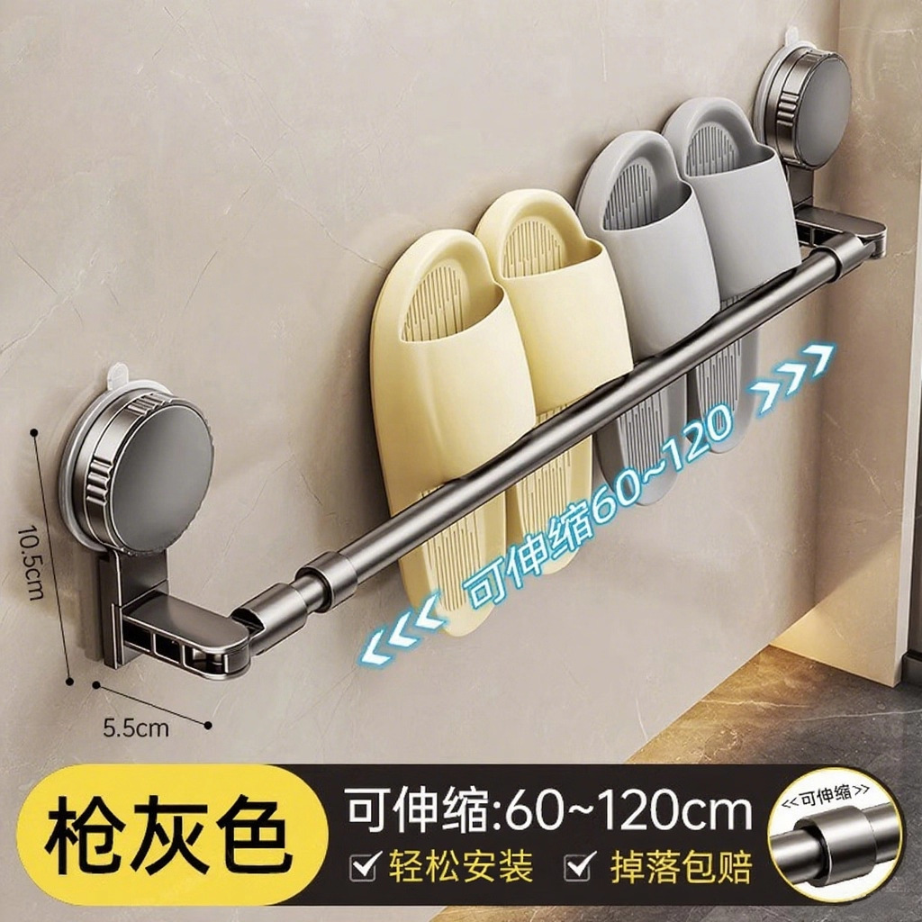 방수 및 방습 [텔레스코픽 및 조절 가능 60CM-120CM] 5쌍 보관 가능