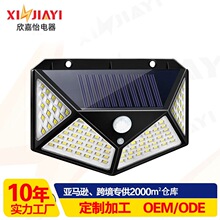 ����̫��ܟ�ͥԺ�ڟ����w�Б������û��@����ˮ���⹝��LED·��