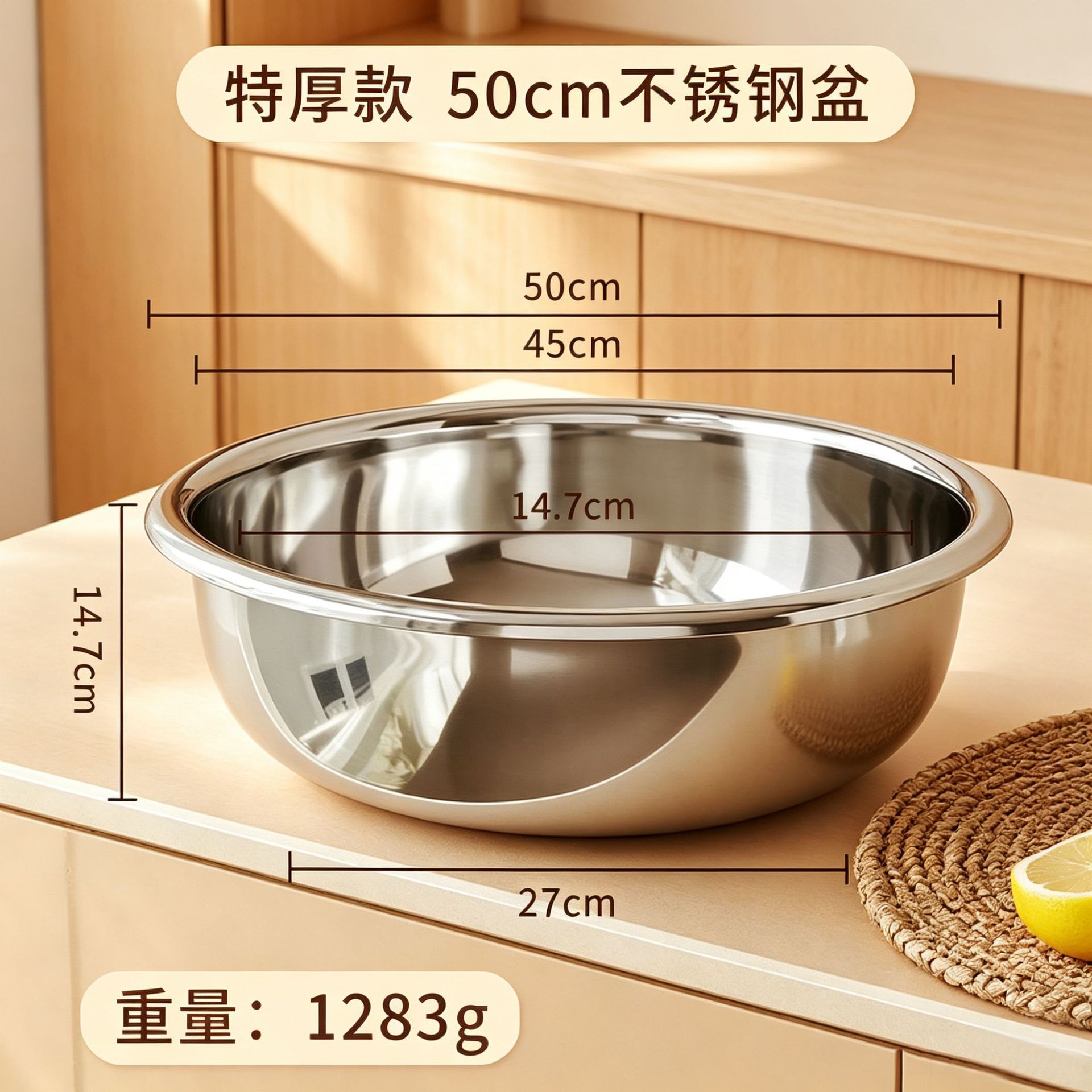 Grado alimenticio 304 acero inoxidable cuenca doméstica espesa y lavado de la cara cuenca de sopa de huevos cuenca de cocina cuenca de goteo cuenca de cocina