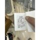 Waistcoat European Station 2025 Spring New Letter Diamond Round Neck Sleeveless Lace Stitching Denim Vest for Women