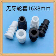 �o��݆�� �_݆��U�� ��U݆�� �L��U݆�� ݆���� �п׹���16x8