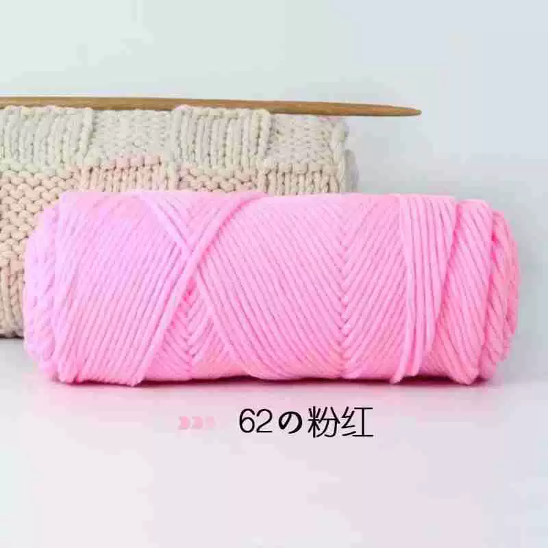 8-проволочная пряжа Lover Cotton, толстая расширенная волокнистость, моток 100 г, крупный вязальный размер 3–7 мм, 5 шт.