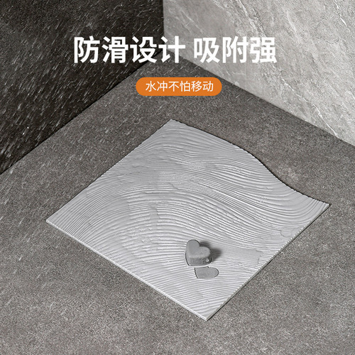 New Drain Odor-Proof Mat Bathroom Floor Drain Odor-Proof Cover Thickened Toilet Kitchen Insect Barrier Odor Blocker