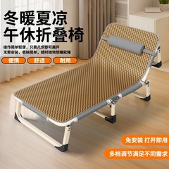 家庭用折りたたみシーツ、シンプルな昼寝用品、オフィス大人昼寝キャンプ、屋外用小型ベッド、リクライニングチェア