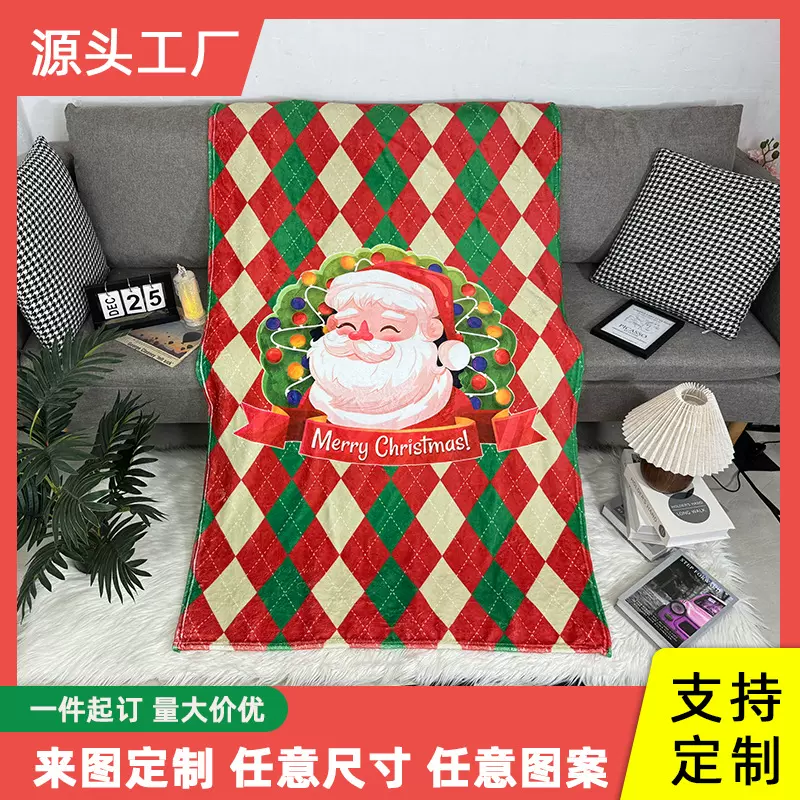 圣诞毛毯节日装饰毯客厅沙发毯新年红色毯子床毯盖毯搭毯针织毯