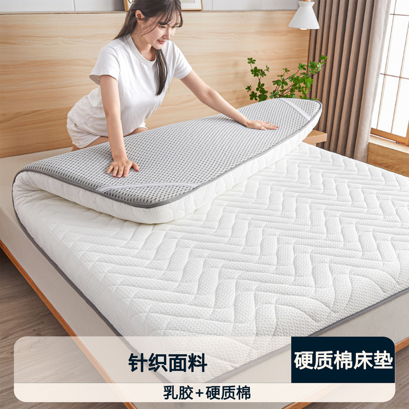 Class a Knitted Cotton Mattress Cotton Pressure-Resistant Latex Student 9cm Mattress Tatami Bed Mattress Double Bed Thickeneded