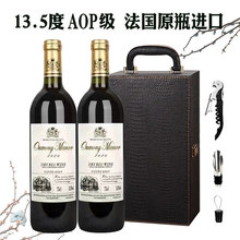 ����ԭƿԭ�b�M�ڶY���b ��ظɼt���ѾƟ��u�t��13�ȼt��2ֻ�b