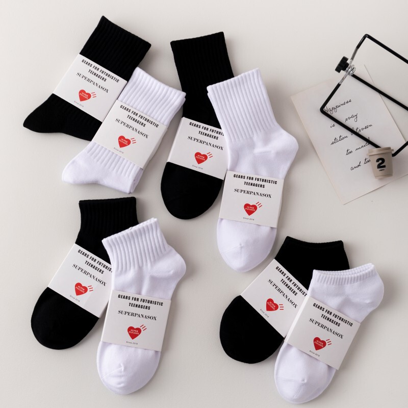 Solid Color Black and White Socks Men's All-in-One Boneless Four Seasons All-Match Sports Basketball Sweat Absorbing Combed Cotton Mid-Socks Trendy