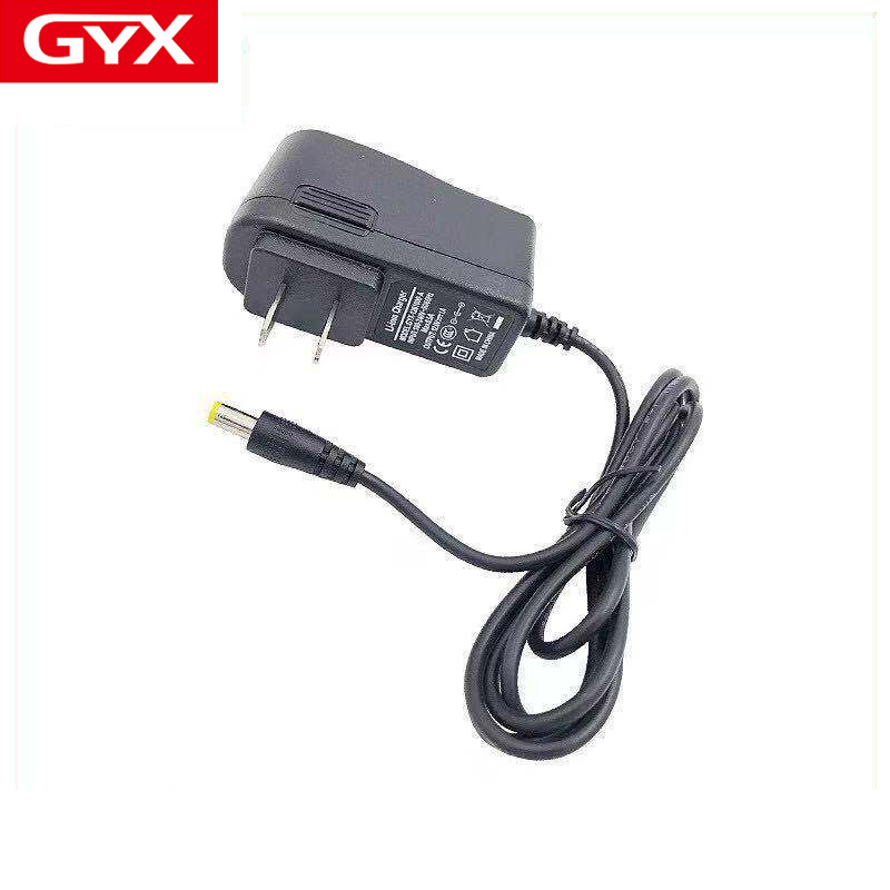 全老化8.4V1A锂电池充电器12.6V1A充电器16.8V1A充电器