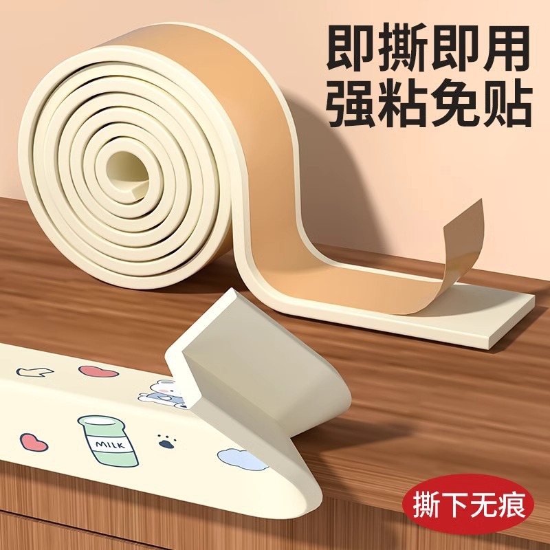 Ángulo anti-colisión de la mesa para niños cubierta de protección de seguridad de silicona esquina suave esquina de la mesa de ángulo recto protección de cabezal de cama image 3