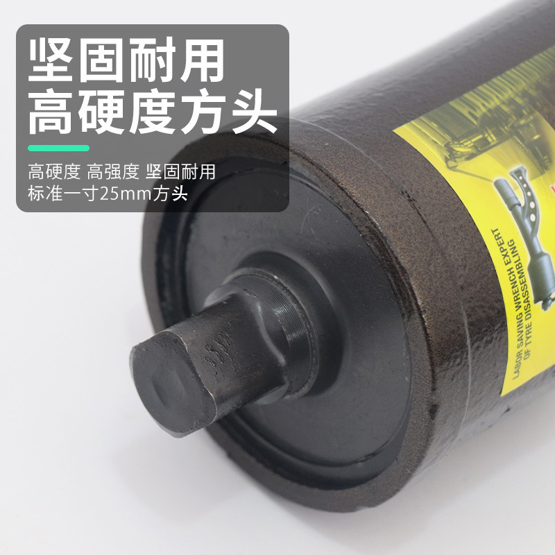 Llave para desmontar neumáticos de camiones de uso pesado, herramienta manual multiplicadora de fuerza para cambio y desmontaje de neumáticos.