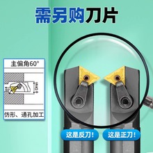 ����܇�����߃ȿ��M�����US25S-MTWNR16܇���ɼӹ�60�ȃ��ݼyX20