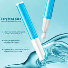 跨境抗皱去细纹冷却眼霜淡化黑眼圈 Eye Gel紧致水润眼部凝胶眼霜