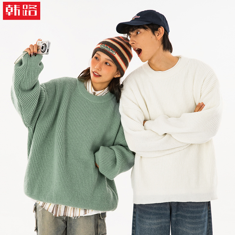 韩路男装基础款粗针毛衣男女情侣秋冬圆领重磅百搭日系针织衫外套