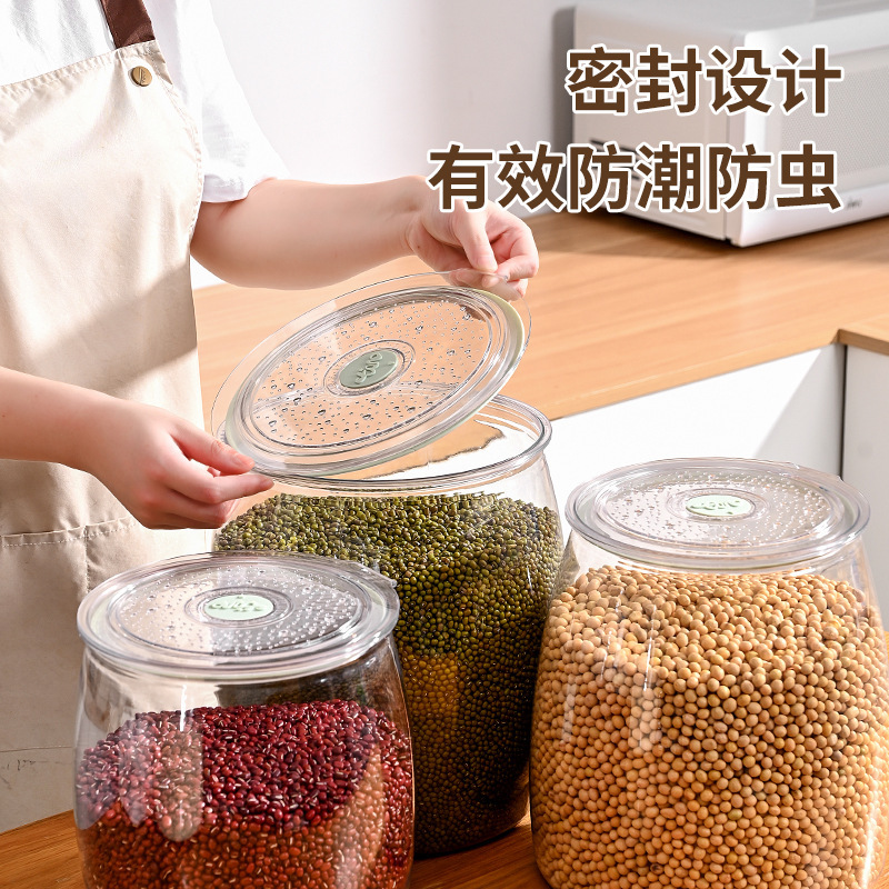 泡菜罐PET腌菜杂粮密封罐家用厨房食品级腌咸菜储物罐茶叶罐家用|undefined