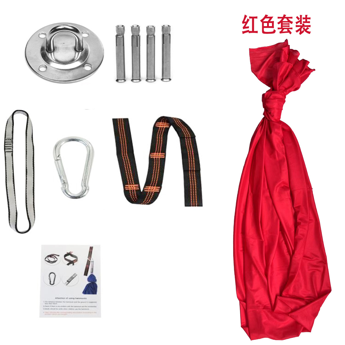 Popular de interior y al aire libre de los niños swing hamaca traje de yoga hamaca elástica envuelta elástico sensorial hamaca fábrica