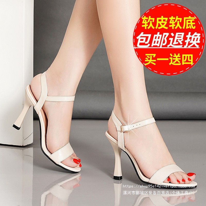 Genuine Soft Leather Open Toe Stiletto Sandals Summer Single Buckle Mid-Heel Versatile High Heels Women's Shoes Soft Sole Chunky Heel Hollow